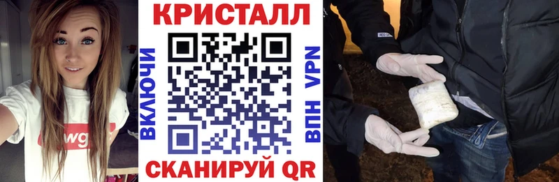 Amphetamine 97%  купить наркоту  omg ONION  Сретенск 