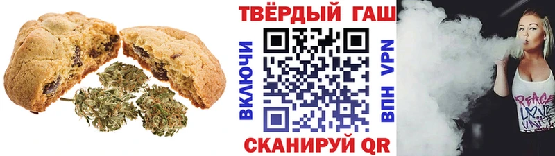 Еда ТГК конопля  площадка официальный сайт  Сретенск 