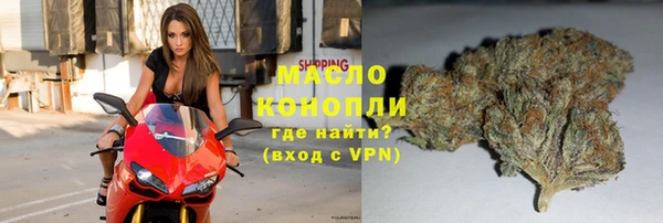 экстази Верея