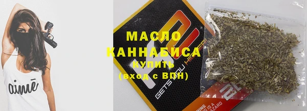 экстази Верея