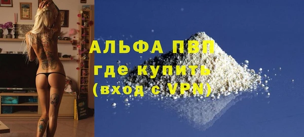 таблы Верхнеуральск