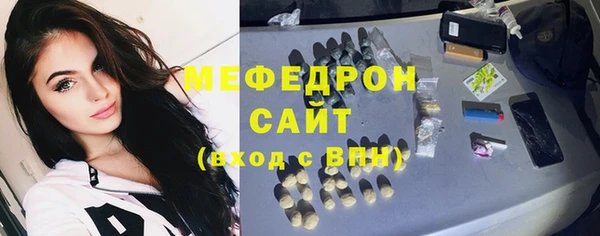 героин Бородино