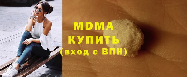 таблы Верхнеуральск