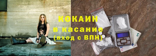 экстази Верея