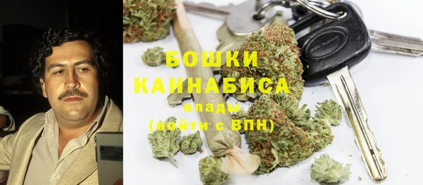 наркотики Верхний Тагил