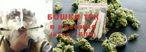 мефедрон VHQ Кирс
