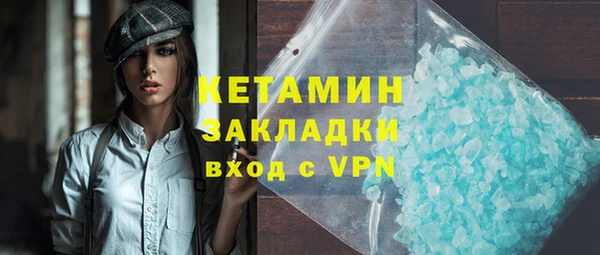 наркотики Верхний Тагил