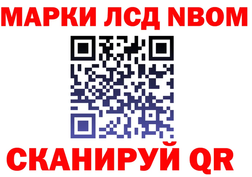 A PVP Crystall зеркало это гидра Сретенск